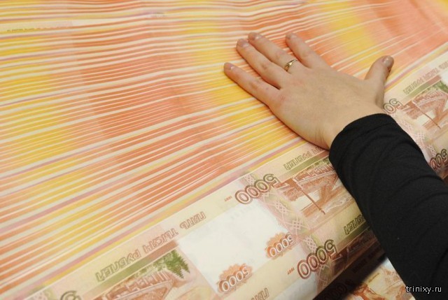 Как в России печатают рубли