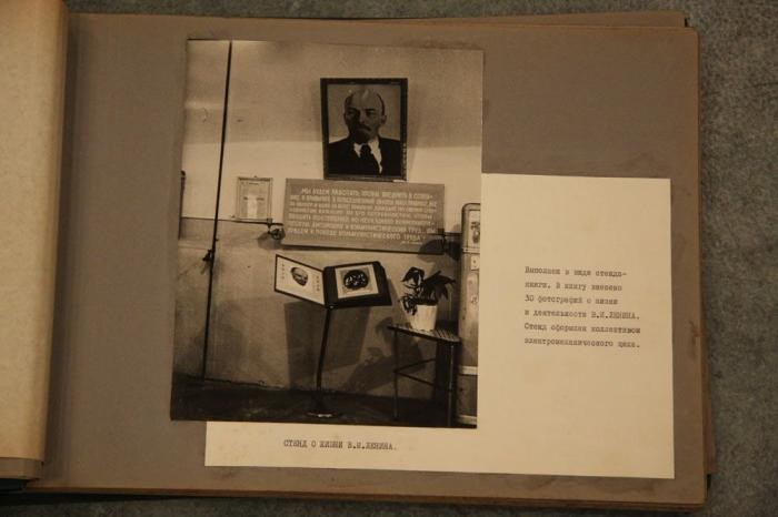 Рекламный буклет СССР (9 фото)