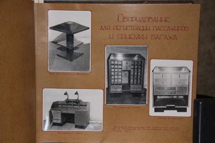 Рекламный буклет СССР (9 фото)
