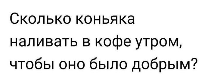 Подборка прикольных фото  (104 фото)