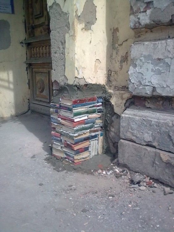 Ремонт библиотеки в Самаре (2 фото)