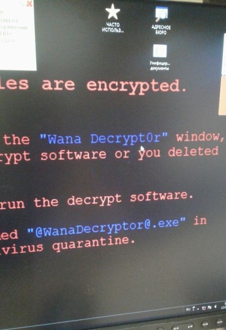 Вирус WannaCrypt: заплатите $300 в биткоинах или уничтожим файлы (13 фото)