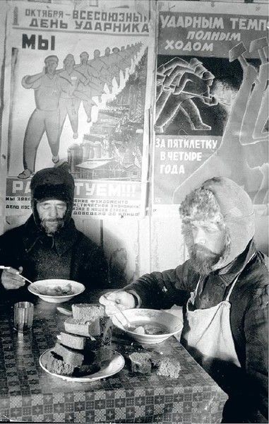 Советская столовая (23 фото)