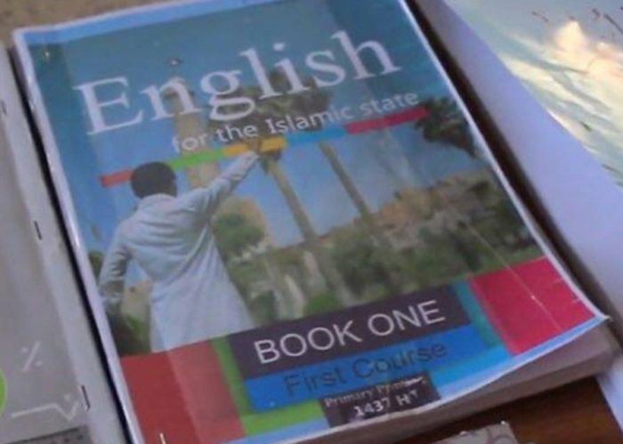 Учебник английского для детишек «Исламского государства» (5 фото)