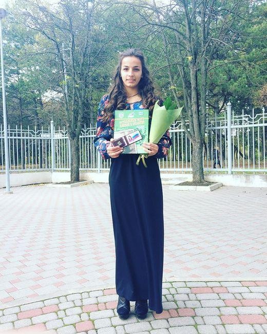 Татьяна Щербак - 19-летний вратарь женской сборной России по футболу (15 фото)