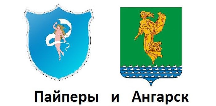 Гербы из «Игры престолов» сравнили с гербами российских городов (12 фото)
