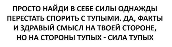 Подборка прикольных фото  (115 фото)