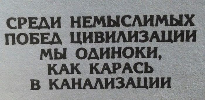 Подборка прикольных фото  (107 фото)