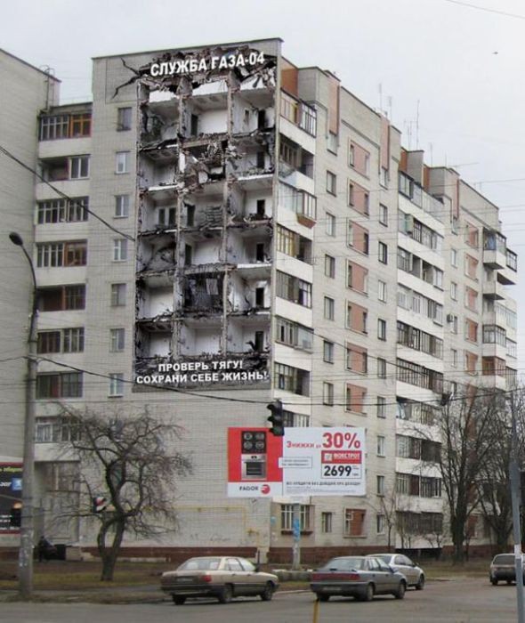 Самая креативная реклама на зданиях (21 фото)