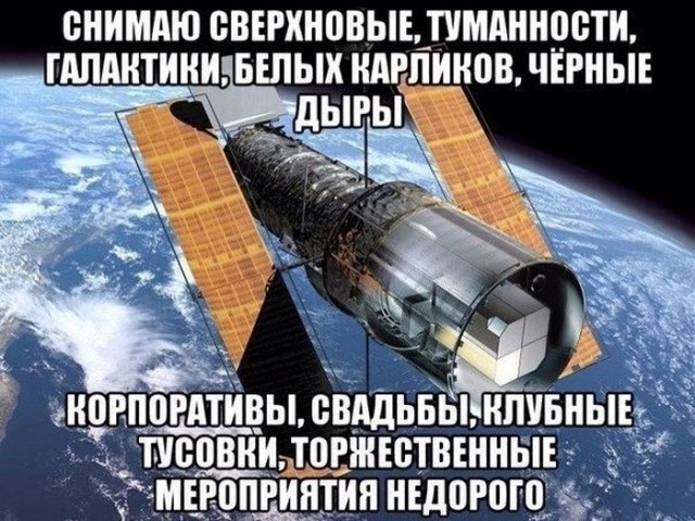 Немного юмора (30 фото)