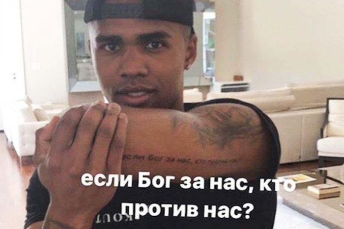 Татуировки со словами на русском языке у иностранцев (10 фото)