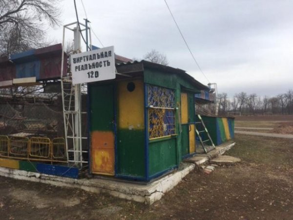 Тоска городских окраин (25 фото)