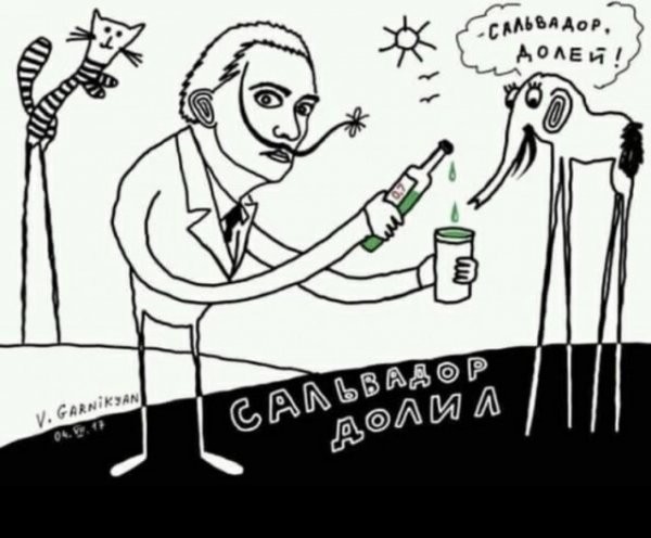 Странный юмор (46 фото)