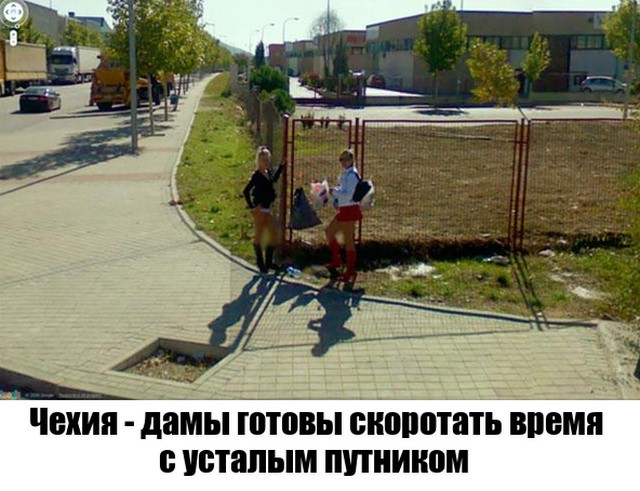 Неожиданные моменты, запечатленные на Google Street View (16 фото)