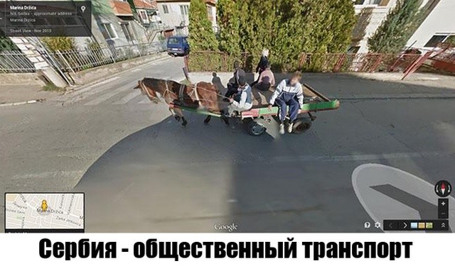 Неожиданные моменты, запечатленные на Google Street View (16 фото)