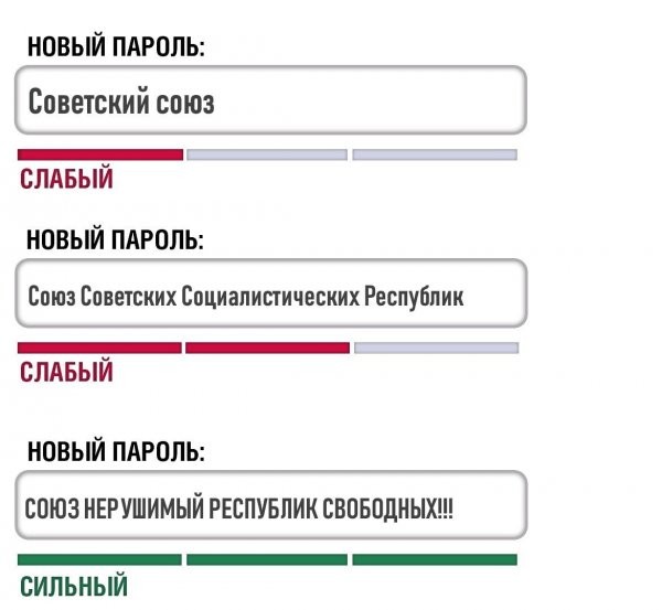 Нестандартный юмор (30 фото)