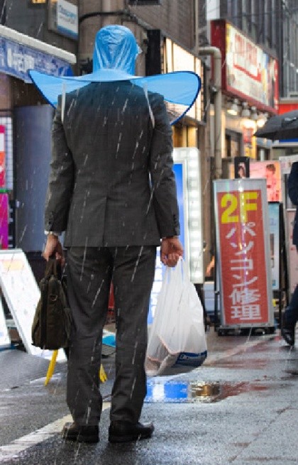 Необычный "зонт" из Японии (5 фото)