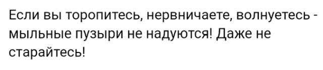 Жизненные истории с форумов и социальных сетей (20 скриншотов)