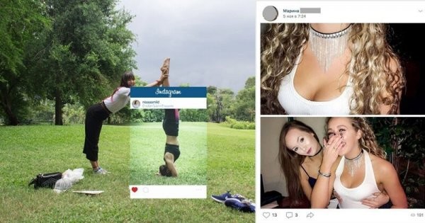 Instagram против реальности: полное разоблачение (22 фото)