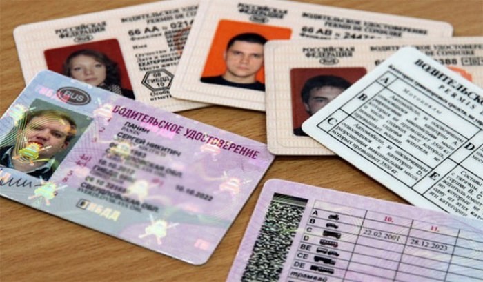 Чем заменят водительские права в России (4 фото)