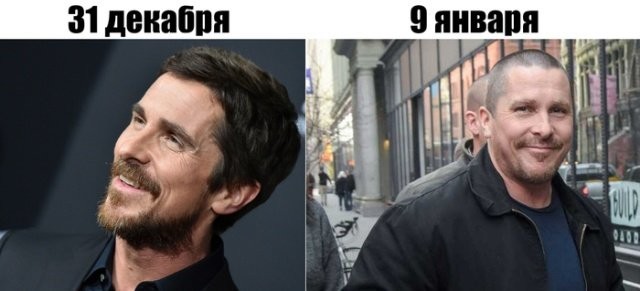 Всячина (21 фото)