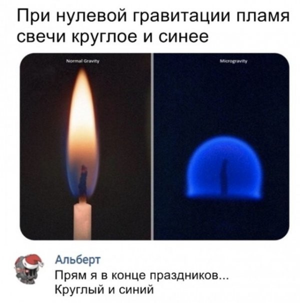 Алкопост (28 фото)