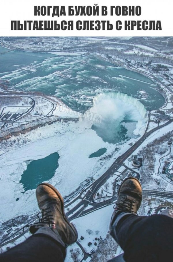 Алкопост (28 фото)
