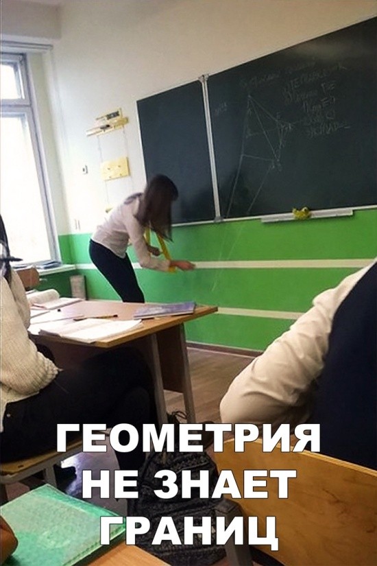 Прикольные картинки (41 фото) 15.01.2019