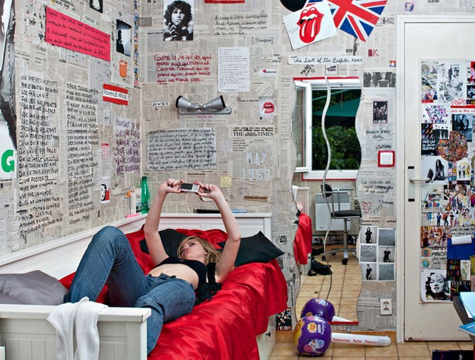 Автопортреты для социальных сетей (15 фото)