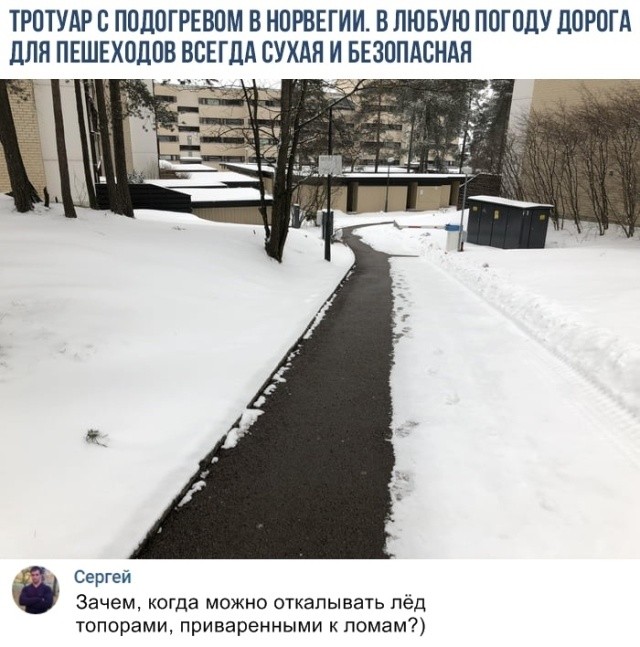 Прикольные картинки (42 фото) 21.01.2019