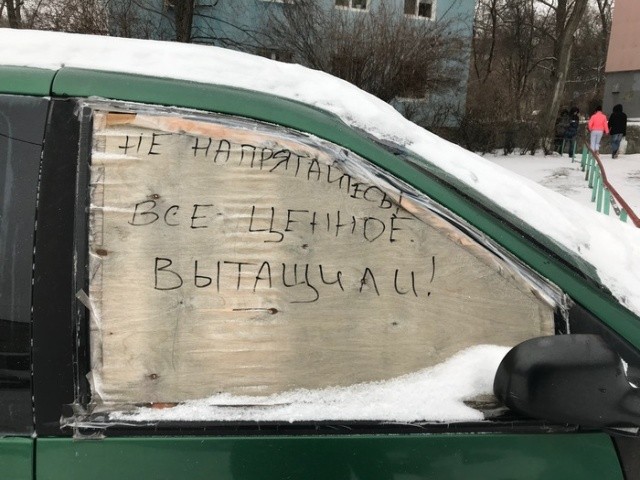 Прикольные картинки (43 фото) 24.01.2019