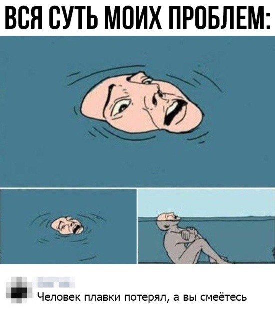 Юмор и шутки без смысловой нагрузки (30 фото)