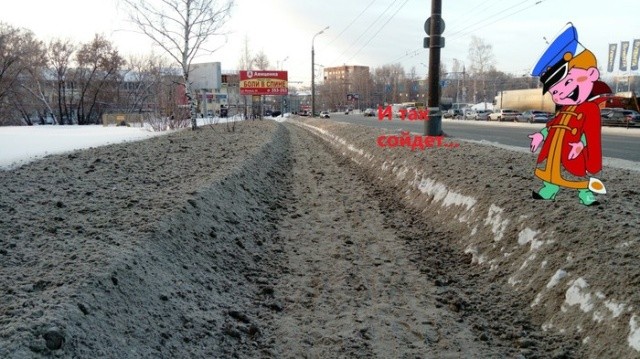 Прикольные картинки (40 фото) 28.01.2019