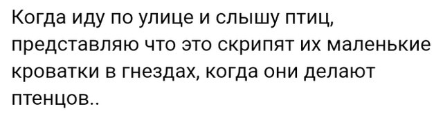 Жизненные истории с просторов сети (20 скриншотов)