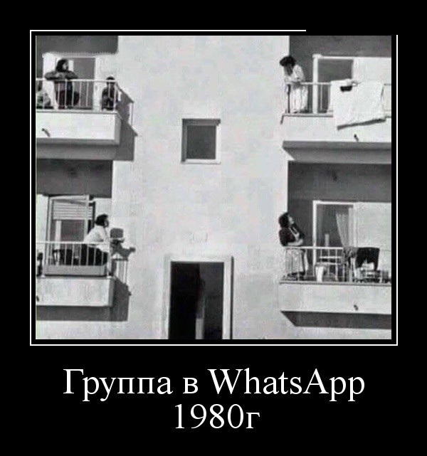 Демотиваторы (30 фото) 30.01.2019