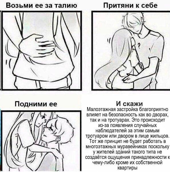 Прикольные картинки (42 фото) 30.01.2019