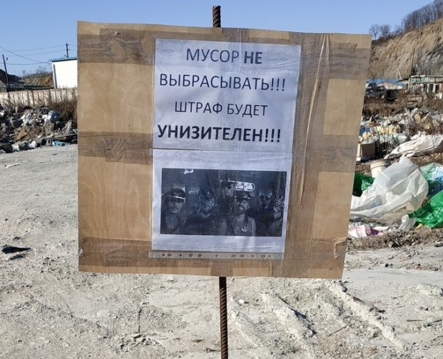 Прикольные картинки (42 фото) 30.01.2019