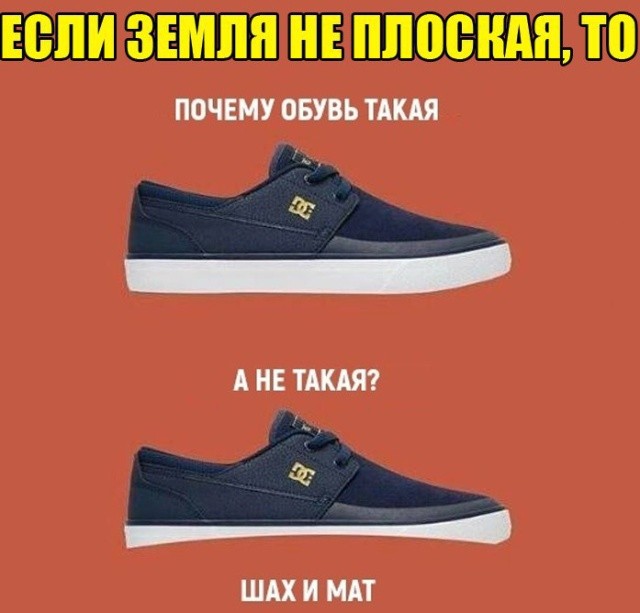 Прикольные картинки (42 фото) 30.01.2019