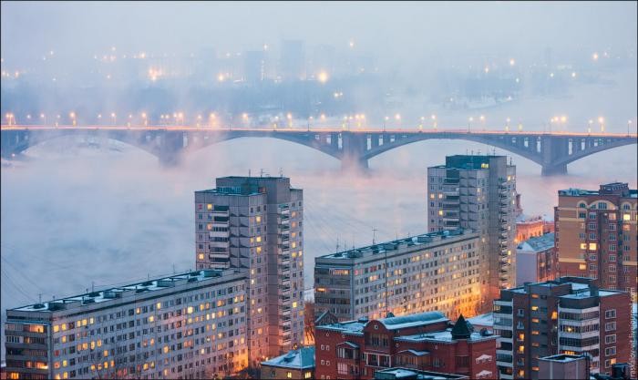 Красноярск с высоты (57 фото)