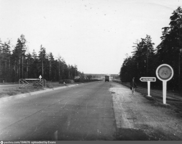 Московская Кольцевая Автомобильная дорога сквозь годы (50 фото)