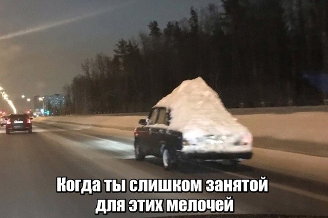 Прикольные картинки (40 фото) 07.02.2019