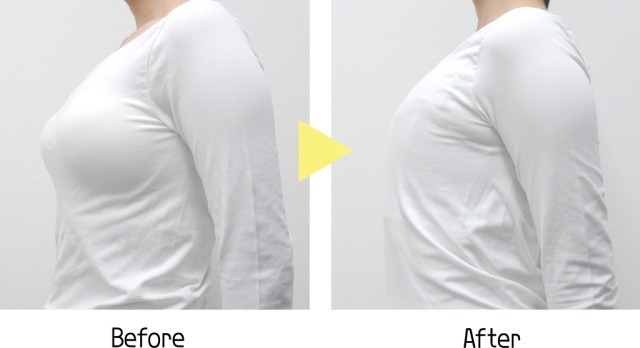 Странный товар для женщин из Японии (7 фото)