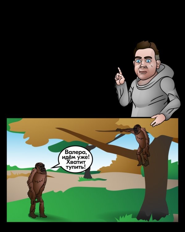 Всячина (36 фото)