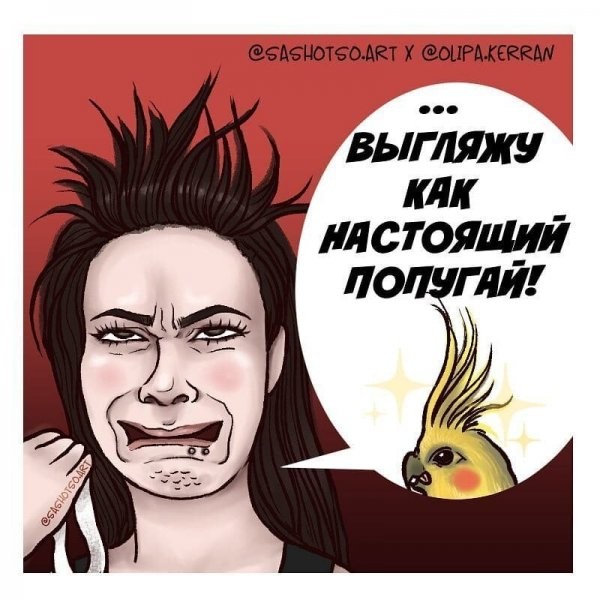 23 комикса от казахской художницы, которые расскажут о девичьих проблемах лучше всяких слов