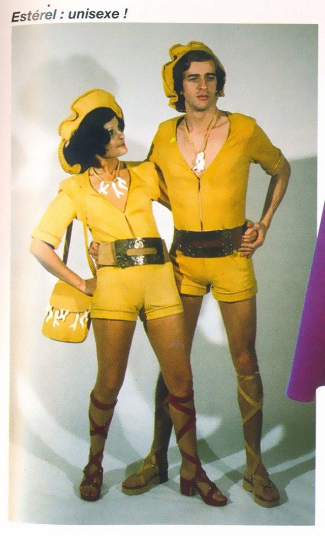 Экстравагантная мода 1970-х годов (30 фото)
