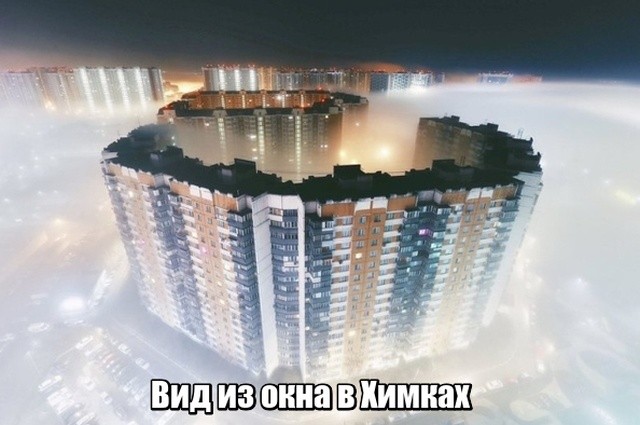 Подборка прикольных фото (40 фото) 15.04.2019