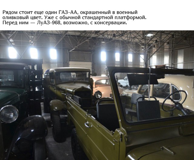 Необычный склад советских автомобилей в Москве (21 фото)