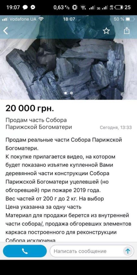 Подборка прикольных фото (42 фото) 18.04.2019