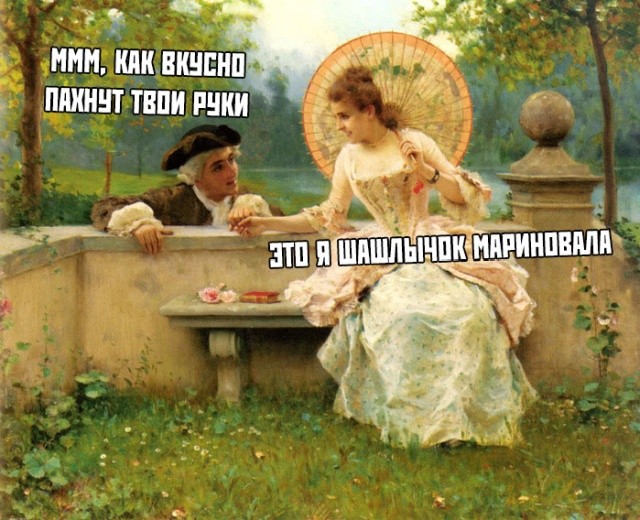 Подборка прикольных фото (46 фото) 29.04.2019