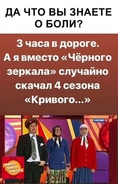 Подборка прикольных фото (40 фото) 30.04.2019